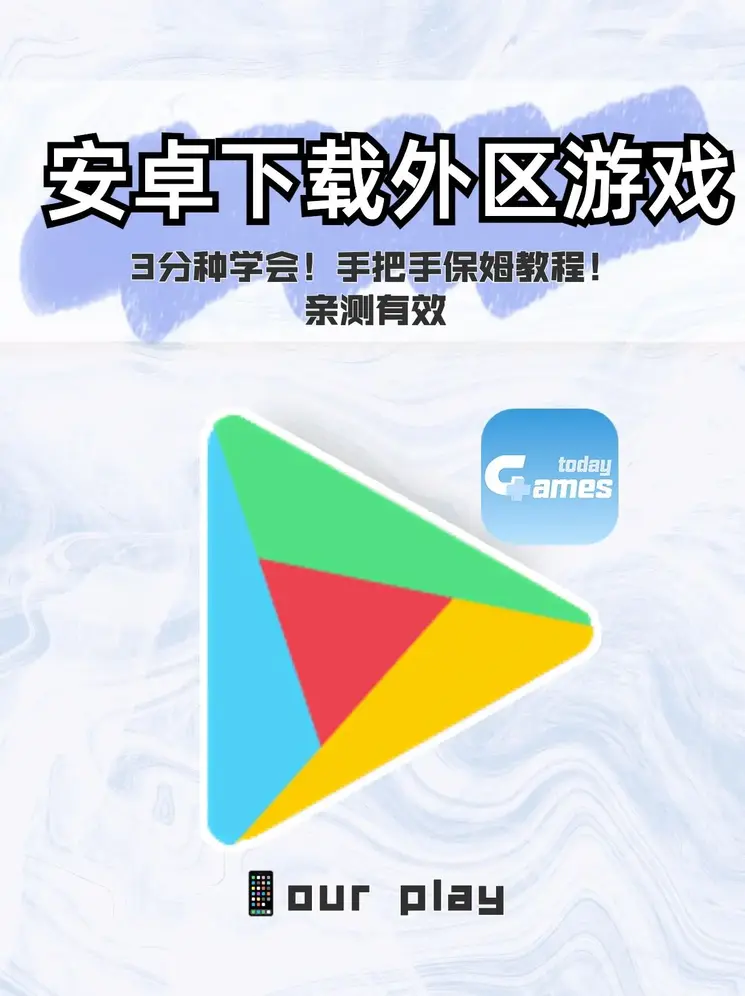 环球体育hqty买球app截图0