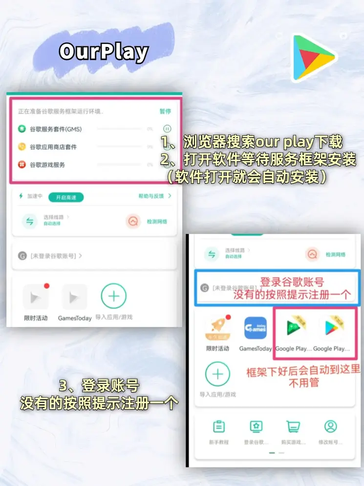 环球体育hqty买球app截图1
